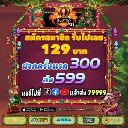73M
